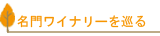 �C�^���A�l���s