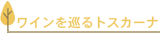 �C�^���A�l���s