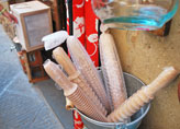キッチン用品