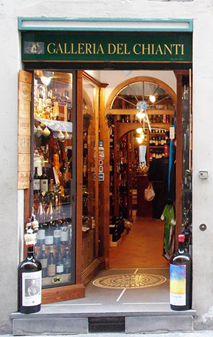 ワイン店